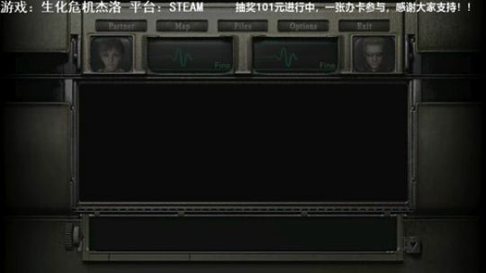 【坤哲游戏室】三上真丝经典游戏 2019-10-10 21点场