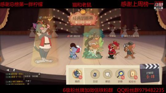 开始用用手柄练习 2019-10-15 12点场