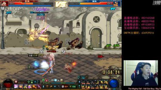 舔我上分环节！懦夫救星44！ 2019-10-17 17点场