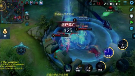 国服第一公孙离  单排冲第3个王者 2019-10-17 19点场