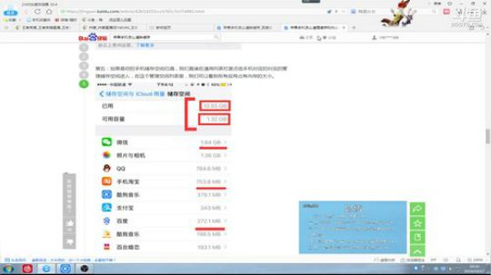 闹闹可遇不可求发布了一个斗鱼视频2019-10-17