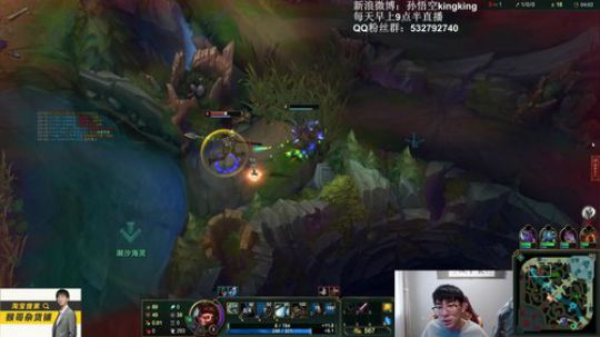 Dva不是充电宝发布了一个斗鱼视频2019-10-17