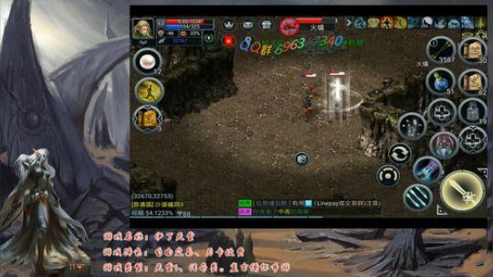 等待国服，正经聊天从不吹牛的直播间！ 2019-10-15 18点场