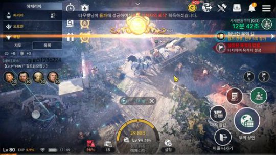 黑色沙漠手游/全职业播主 2019-10-17 15点场