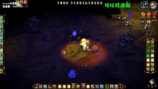 【饥荒联机】以为来日方长，失去猝不及防。 2019-10-16 03点场