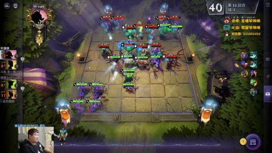 OH NO 2019-10-16 19点场