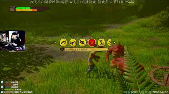 【阿俊】齐天大圣在此~ 2019-10-17 13点场