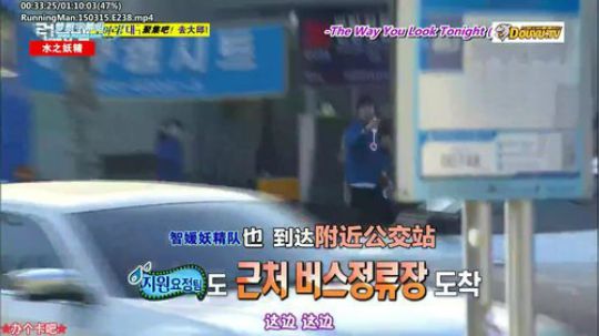 我在斗鱼看詹姆斯龚直播一起看