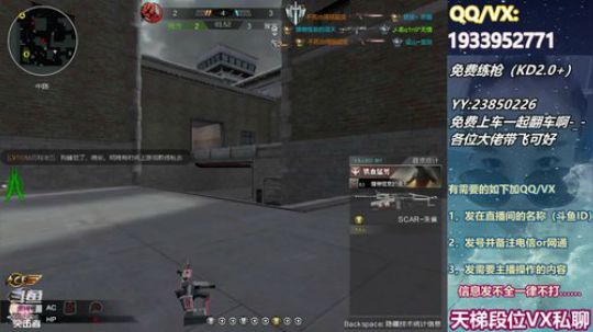 刚好，一起啊~~~~~ 2019-10-16 22点场