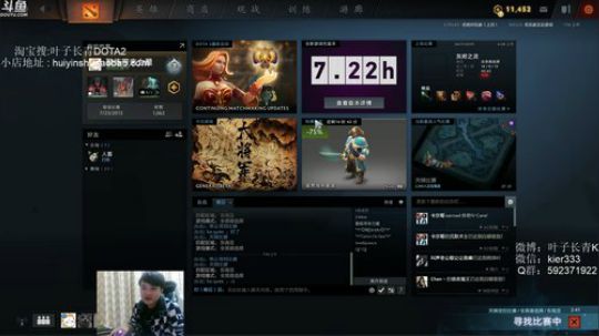 长青派火猫 唱着歌儿上着分 2019-10-17 06点场