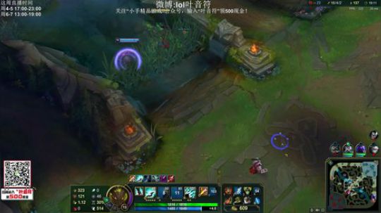 蓝董斌羊羊羊发布了一个斗鱼视频2019-10-17