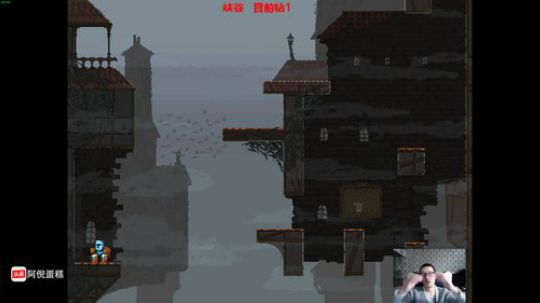 藤一的小幸运发布了一个斗鱼视频2019-10-17