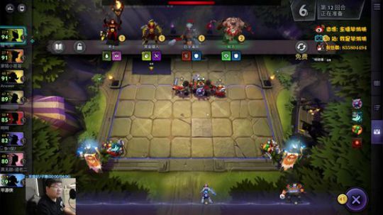 上分需要保二争一 2019-10-13 19点场