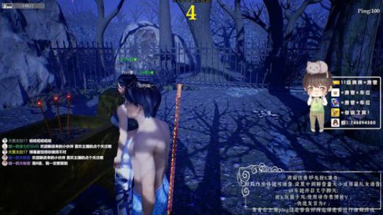 【声优】不好看打死 2019-10-16 20点场