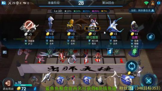 你问我答，不怕学不会。 2019-10-17 12点场