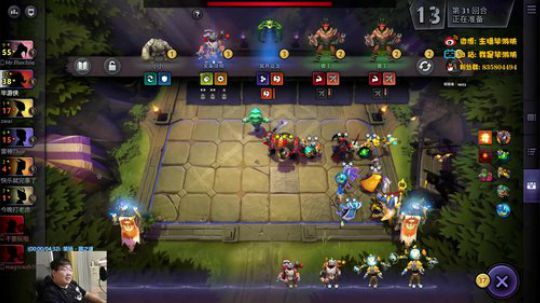 上分需要保二争一 2019-10-14 21点场