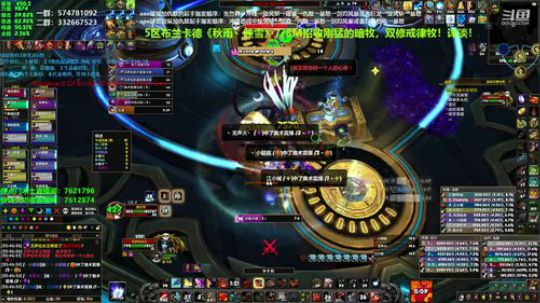 狂暴战顾大爷-坚持一个魔兽！ 2019-10-16 20点场