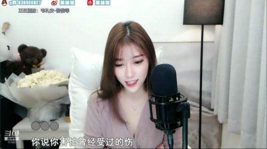 深V不见√