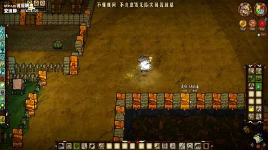 【饥荒联机】辣子鸡回锅肉凉拌折耳根 2019-10-16 13点场