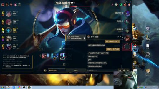 Sharon丶贝尔摩德发布了一个斗鱼视频2019-10-17