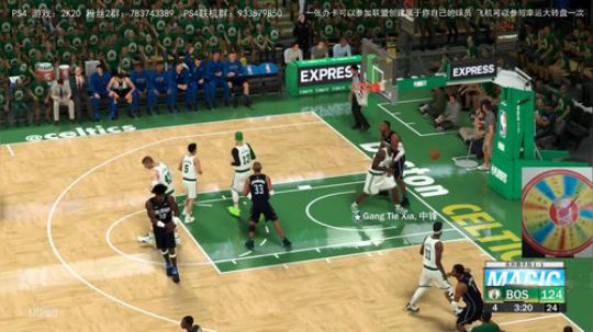水友联盟-FIFA20-各种主机游戏 2019-10-16 19点场