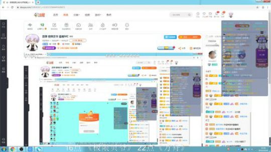 百事 极限贝爷 最难MC 2019-10-16 21点场