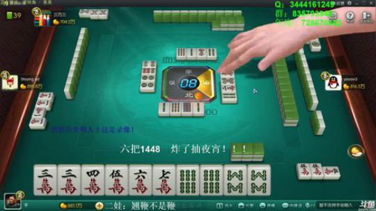 August丶21th发布了一个斗鱼视频2019-10-17
