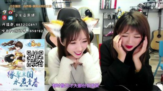 黑白配