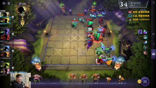 OH NO 2019-10-16 21点场