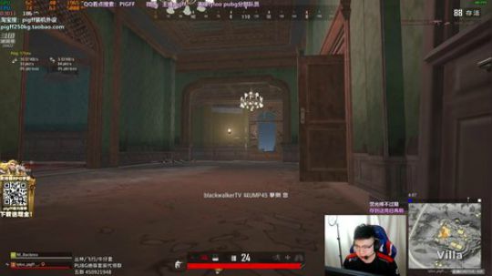 一生守护铁公鸡发布了一个斗鱼视频2019-10-17