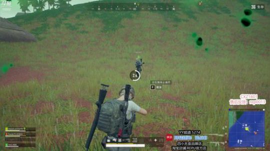 吃鸡小鲜肉蓝战非 2019-10-17 09点场