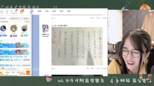 流年手中逝发布了一个斗鱼视频2019-10-17