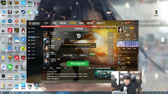 OMG小海：晚上7点明猪杯 2019-10-16 23点场