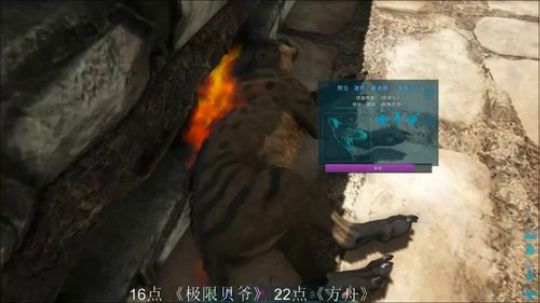 百事 极限贝爷 最难MC 2019-10-16 23点场