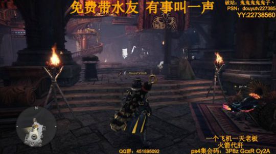 [鬼某人]免费带聚魔和任务！ 2019-10-17 00点场