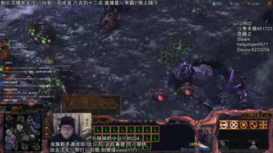 钻石狗 狗钻石 2019-10-16 22点场