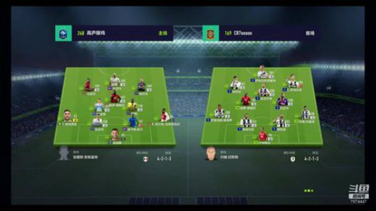 飞火流星FIFA战队官方直播间 2019-10-17 21点场