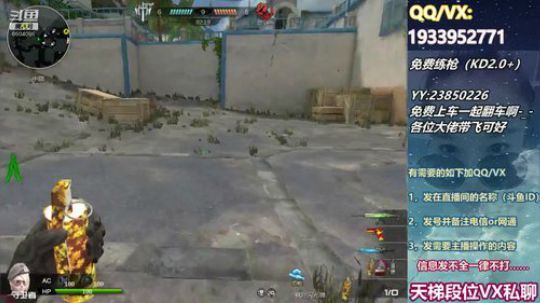 刚好，一起啊~~~~~ 2019-10-17 00点场