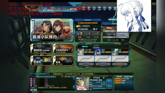 有一说一报丧确实挺强（喂喂鲨鱼 2019-10-12 22点场