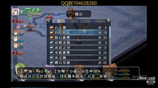 空零碧闪轨迹系列 2019-10-17 18点场