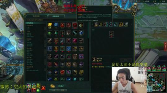 国服第一劫峡谷王者开杀 2019-10-12 14点场