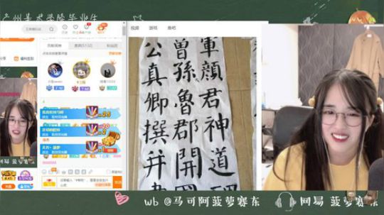 流年手中逝发布了一个斗鱼视频2019-10-17