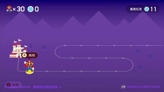 4裤全输发布了一个斗鱼视频2019-10-17