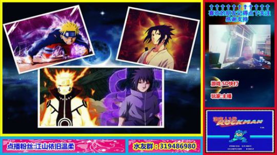 你肯定很想知道这个主播 为什么那么菜! 2019-10-15 23点场