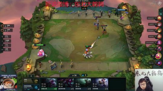 liyunanhj发布了一个斗鱼视频2019-10-17