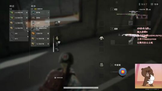 盒子精的搞笑日常7286108 2019-10-16 02点场