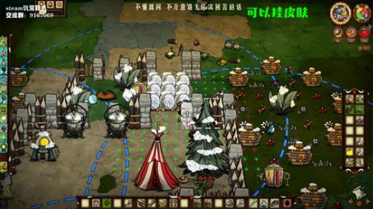 【饥荒联机】以为来日方长，失去猝不及防。 2019-10-15 17点场