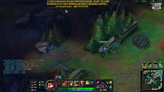宇宙最骚诺手,细节之王 2019-10-17 01点场