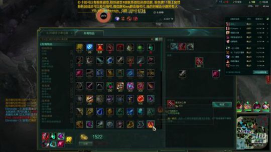 宇宙最骚诺手,细节之王 2019-10-16 23点场