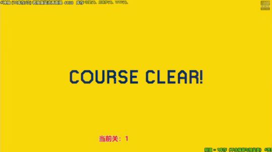 马里奥⭐️快乐就完事了 2019-10-17 19点场